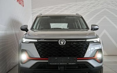 Changan CS35PLUS, 2024 год, 2 539 900 рублей, 1 фотография