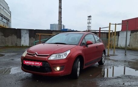 Citroen C4 II рестайлинг, 2009 год, 370 000 рублей, 2 фотография