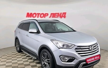 Hyundai Santa Fe III рестайлинг, 2014 год, 2 139 000 рублей, 2 фотография