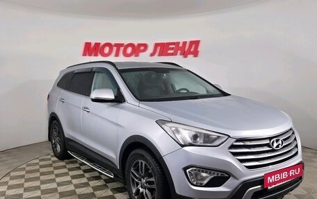 Hyundai Santa Fe III рестайлинг, 2014 год, 2 139 000 рублей, 3 фотография