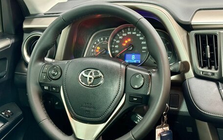 Toyota RAV4, 2014 год, 2 310 000 рублей, 11 фотография