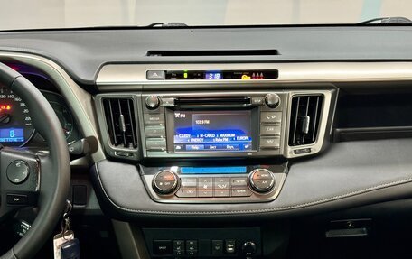 Toyota RAV4, 2014 год, 2 310 000 рублей, 14 фотография