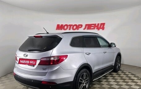 Hyundai Santa Fe III рестайлинг, 2014 год, 2 139 000 рублей, 4 фотография