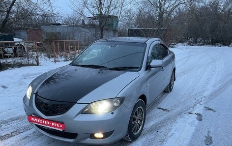 Mazda Axela, 2005 год, 590 000 рублей, 3 фотография