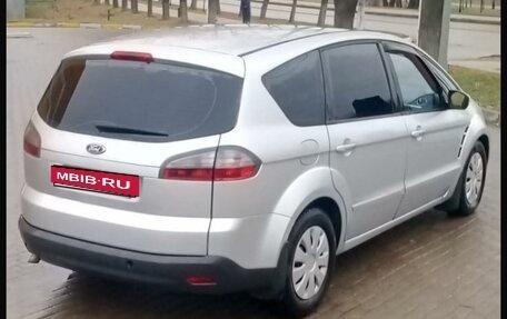 Ford S-MAX I, 2010 год, 1 200 000 рублей, 5 фотография