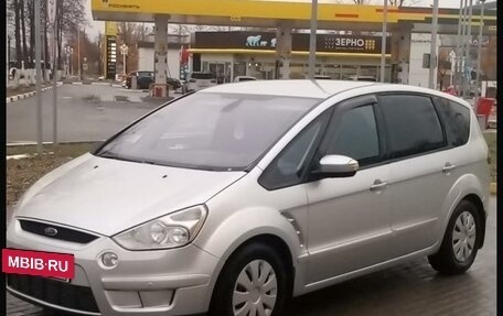 Ford S-MAX I, 2010 год, 1 200 000 рублей, 2 фотография