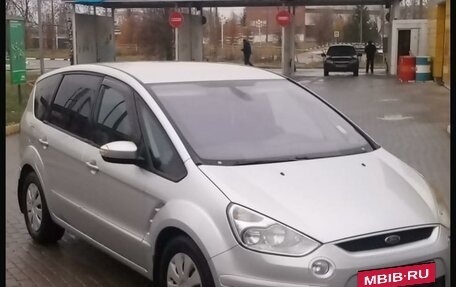 Ford S-MAX I, 2010 год, 1 200 000 рублей, 3 фотография