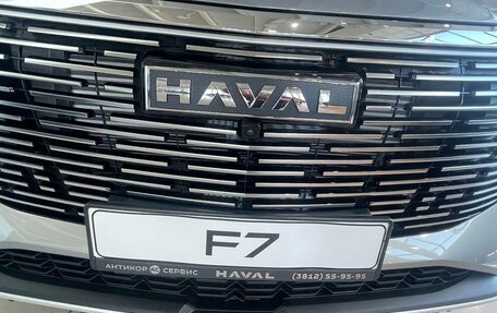 Haval F7, 2024 год, 3 099 000 рублей, 15 фотография