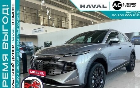 Haval F7, 2024 год, 3 099 000 рублей, 17 фотография