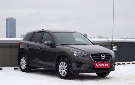 Mazda CX-5 II, 2017 год, 2 665 000 рублей, 3 фотография