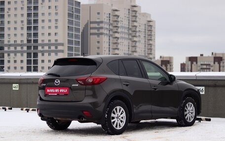 Mazda CX-5 II, 2017 год, 2 665 000 рублей, 4 фотография