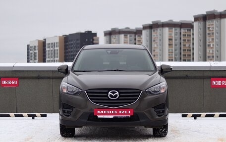 Mazda CX-5 II, 2017 год, 2 665 000 рублей, 2 фотография