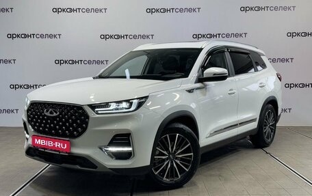 Chery Tiggo 8 Pro, 2022 год, 2 450 000 рублей, 1 фотография