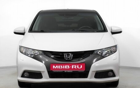 Honda Civic IX, 2012 год, 2 фотография