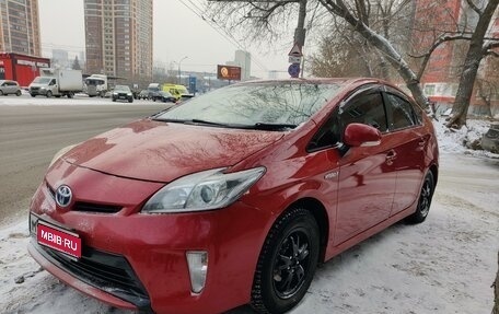 Toyota Prius, 2013 год, 1 100 000 рублей, 1 фотография