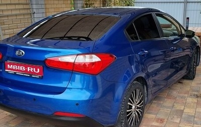 KIA Cerato III, 2013 год, 1 550 000 рублей, 1 фотография