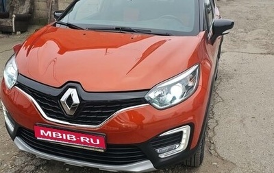 Renault Kaptur I рестайлинг, 2018 год, 1 690 000 рублей, 1 фотография