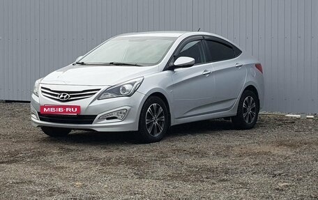 Hyundai Solaris II рестайлинг, 2014 год, 1 249 000 рублей, 2 фотография