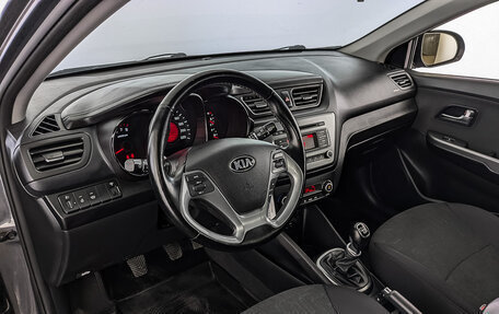 KIA Rio III рестайлинг, 2016 год, 1 200 000 рублей, 15 фотография