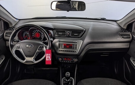 KIA Rio III рестайлинг, 2016 год, 1 200 000 рублей, 14 фотография