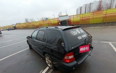 Honda Civic VII, 2000 год, 450 000 рублей, 4 фотография