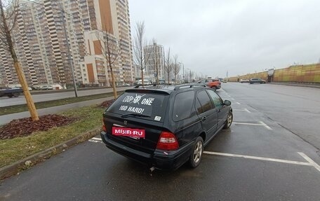 Honda Civic VII, 2000 год, 450 000 рублей, 6 фотография