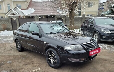 Nissan Almera Classic, 2010 год, 615 000 рублей, 2 фотография