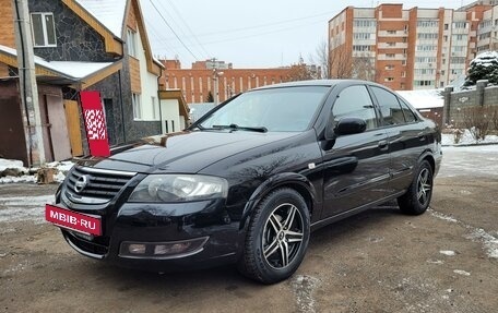 Nissan Almera Classic, 2010 год, 615 000 рублей, 4 фотография