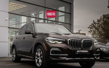 BMW X5, 2019 год, 6 800 000 рублей, 6 фотография