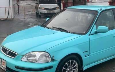 Honda Civic VII, 1997 год, 230 000 рублей, 1 фотография