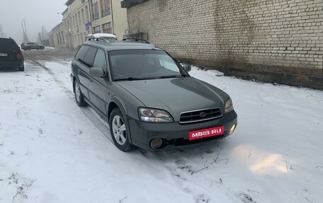 Subaru Outback III, 2001 год, 370 000 рублей, 1 фотография