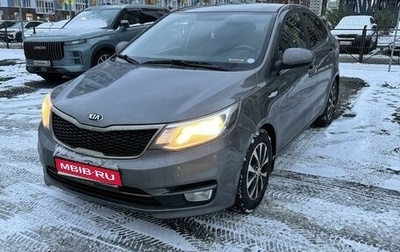 KIA Rio III рестайлинг, 2017 год, 1 380 000 рублей, 1 фотография