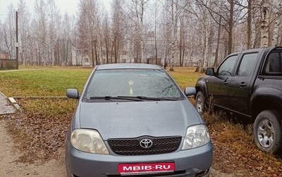 Toyota Corolla, 2004 год, 400 000 рублей, 1 фотография