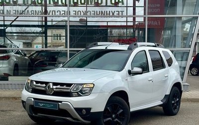 Renault Duster I рестайлинг, 2018 год, 1 460 000 рублей, 1 фотография