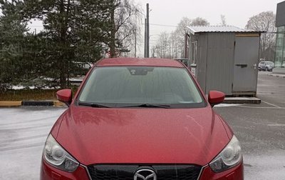 Mazda CX-5 II, 2014 год, 1 860 000 рублей, 1 фотография