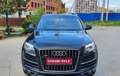 Audi Q7, 2013 год, 2 870 000 рублей, 1 фотография