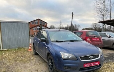 Ford Focus II рестайлинг, 2007 год, 385 000 рублей, 1 фотография