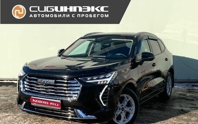 Haval Jolion, 2023 год, 2 099 000 рублей, 1 фотография