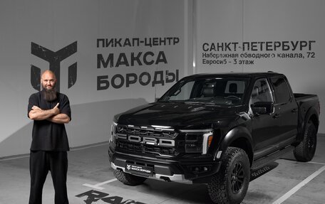 Ford F-150, 2024 год, 15 990 000 рублей, 1 фотография