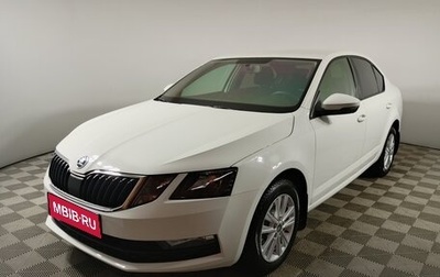 Skoda Octavia, 2018 год, 1 837 000 рублей, 1 фотография