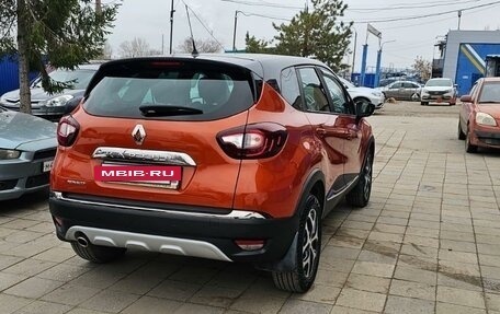 Renault Kaptur I рестайлинг, 2018 год, 1 690 000 рублей, 6 фотография