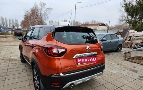 Renault Kaptur I рестайлинг, 2018 год, 1 690 000 рублей, 12 фотография