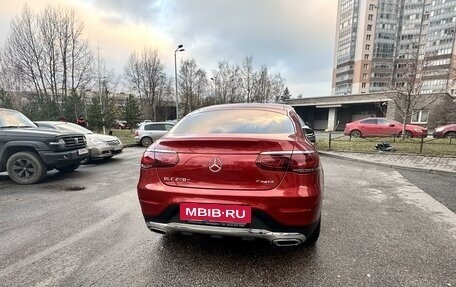 Mercedes-Benz GLC, 2021 год, 6 300 000 рублей, 3 фотография