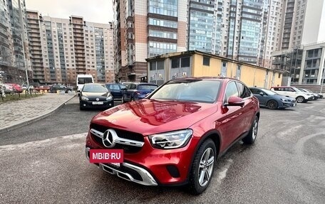 Mercedes-Benz GLC, 2021 год, 6 300 000 рублей, 9 фотография