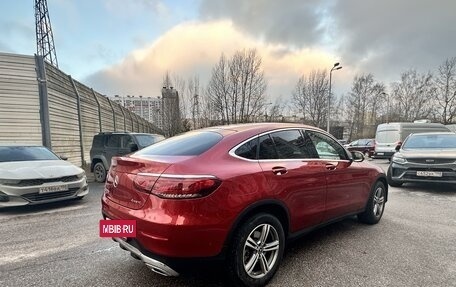 Mercedes-Benz GLC, 2021 год, 6 300 000 рублей, 7 фотография