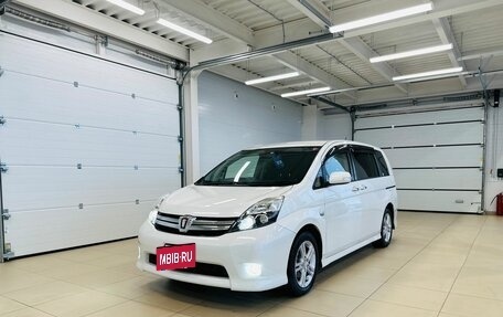 Toyota ISis I, 2013 год, 1 549 000 рублей, 2 фотография