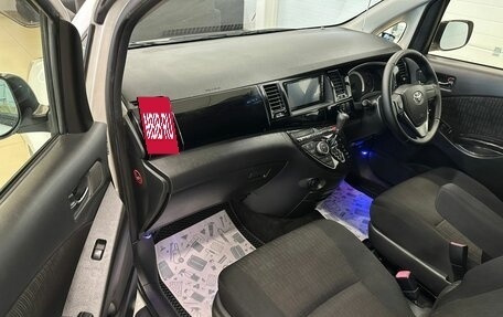 Toyota ISis I, 2013 год, 1 549 000 рублей, 12 фотография