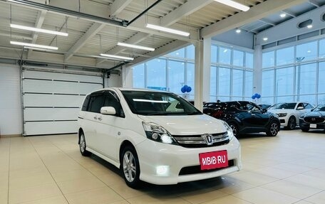 Toyota ISis I, 2013 год, 1 549 000 рублей, 8 фотография