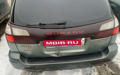 Subaru Outback III, 2001 год, 370 000 рублей, 13 фотография