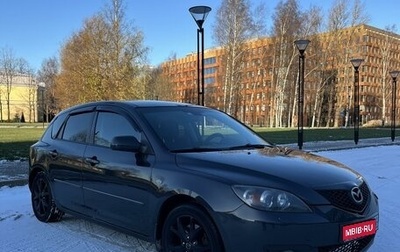 Mazda 3, 2006 год, 650 000 рублей, 1 фотография